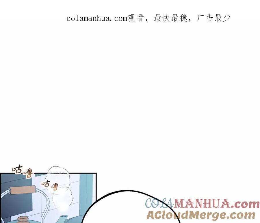 第19话反派少女超生气！-反派少女被爱意围绕-Chira + GyeongA + RYU HEON（第1张）