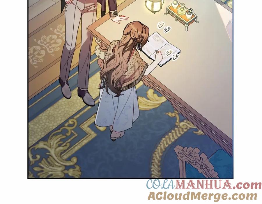 第21话暖心的礼物-反派少女被爱意围绕-Chira + GyeongA + RYU HEON（第33张）
