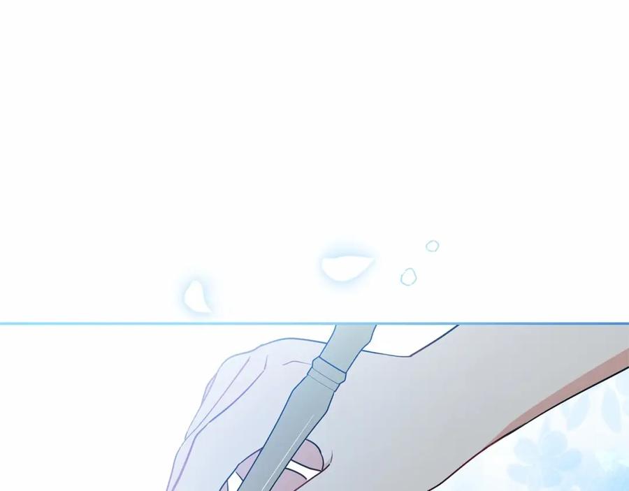 第21话暖心的礼物-反派少女被爱意围绕-Chira + GyeongA + RYU HEON（第30张）