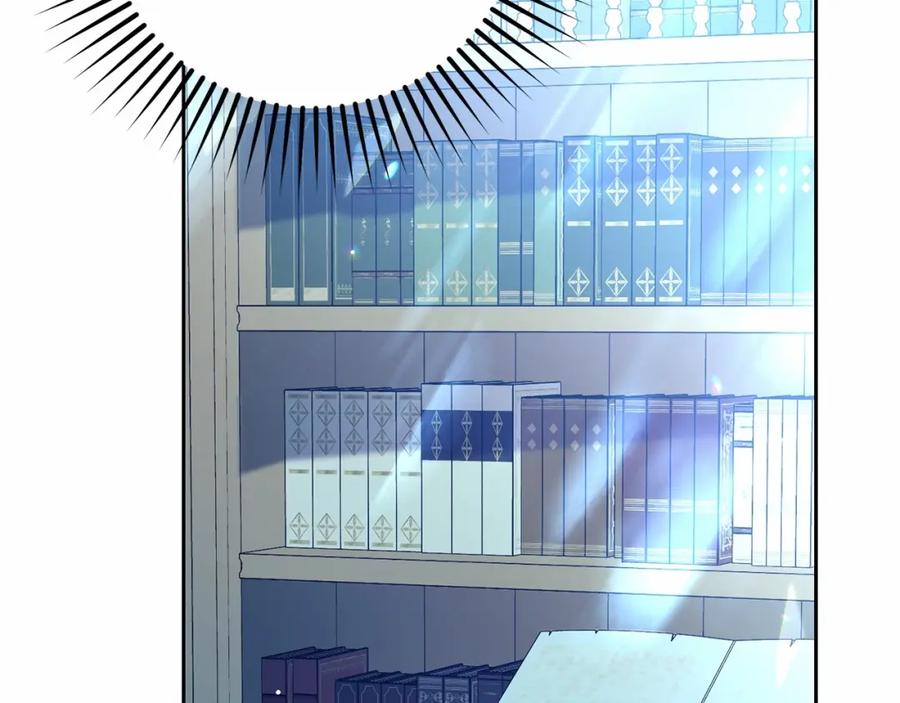 第21话暖心的礼物-反派少女被爱意围绕-Chira + GyeongA + RYU HEON（第55张）
