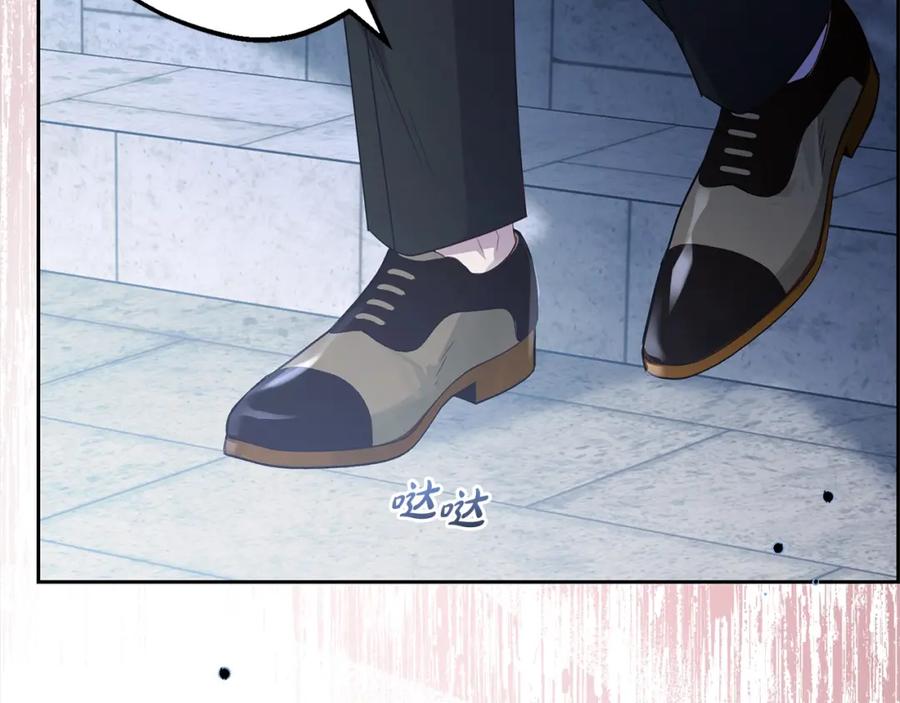 第27话这是我自己决定的事情-反派少女被爱意围绕-Chira + GyeongA + RYU HEON（第3张）