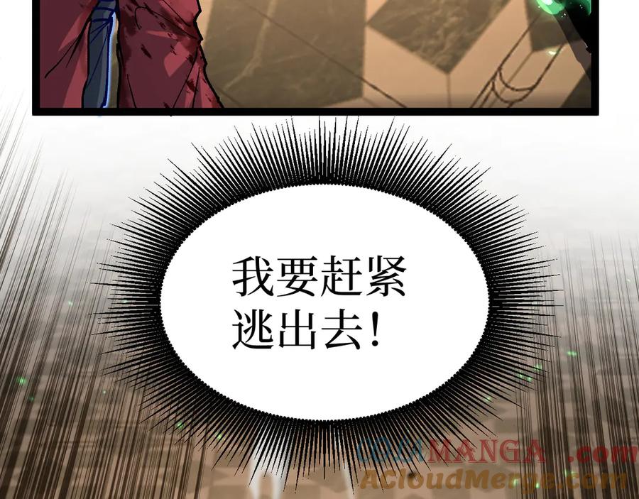 101.jpg