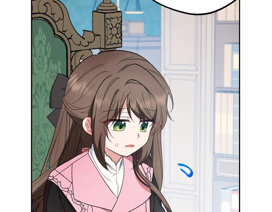 第29话可爱少女的冬装竟然如此可爱！-反派少女被爱意围绕-Chira + GyeongA + RYU HEON（第10张）