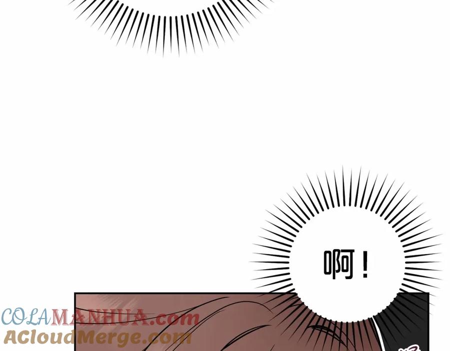 第29话可爱少女的冬装竟然如此可爱！-反派少女被爱意围绕-Chira + GyeongA + RYU HEON（第29张）