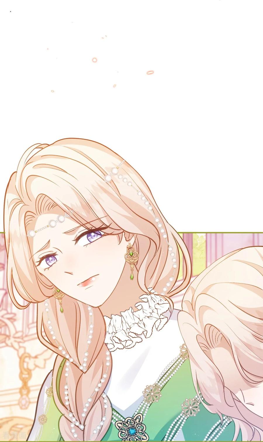第55话我会保护妈妈的！-嗜血暴君竟是我前夫-九川动漫（第12张）