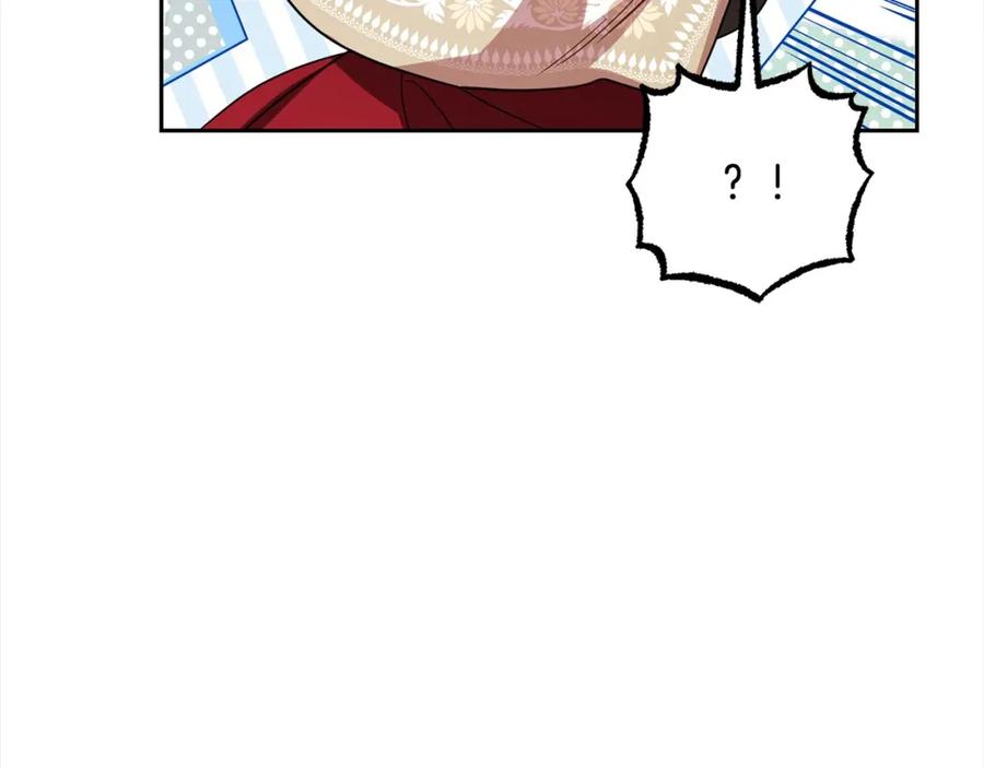第56话有一件事想要拜托你-反派少女被爱意围绕-Chira + GyeongA + RYU HEON（第10张）