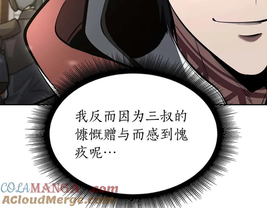 133.jpg