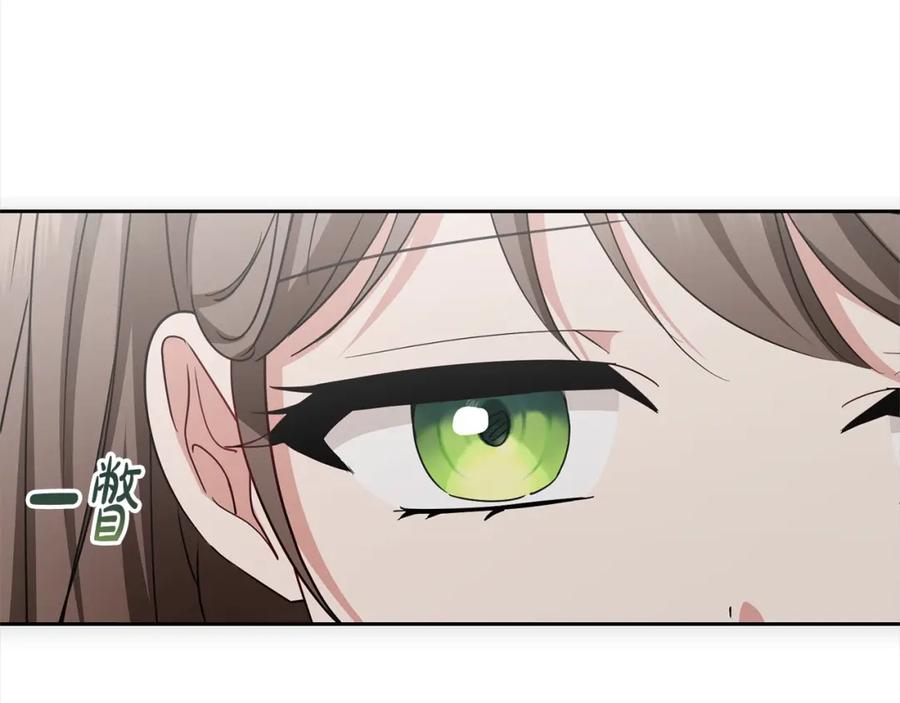 第58话不行离开蕾尓-反派少女被爱意围绕-Chira + GyeongA + RYU HEON（第3张）