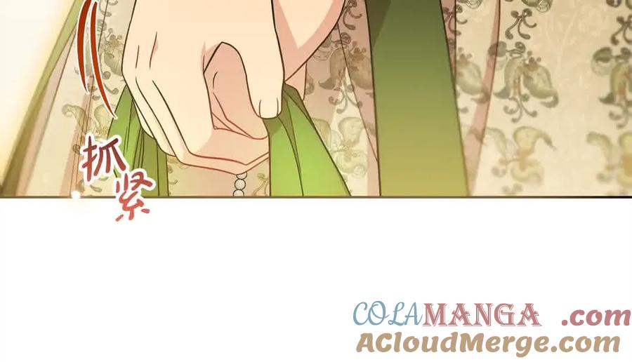 第61话珍贵的姓氏-反派少女被爱意围绕-Chira + GyeongA + RYU HEON（第13张）