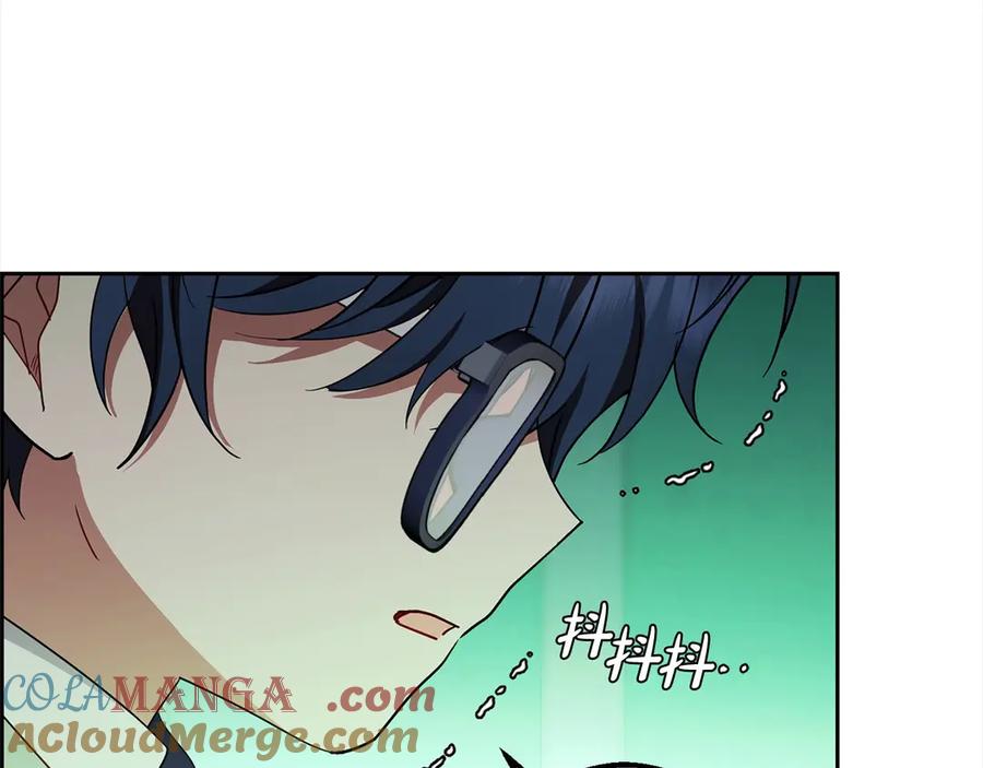 第63话想到曾经的自己…-反派少女被爱意围绕-Chira + GyeongA + RYU HEON（第21张）
