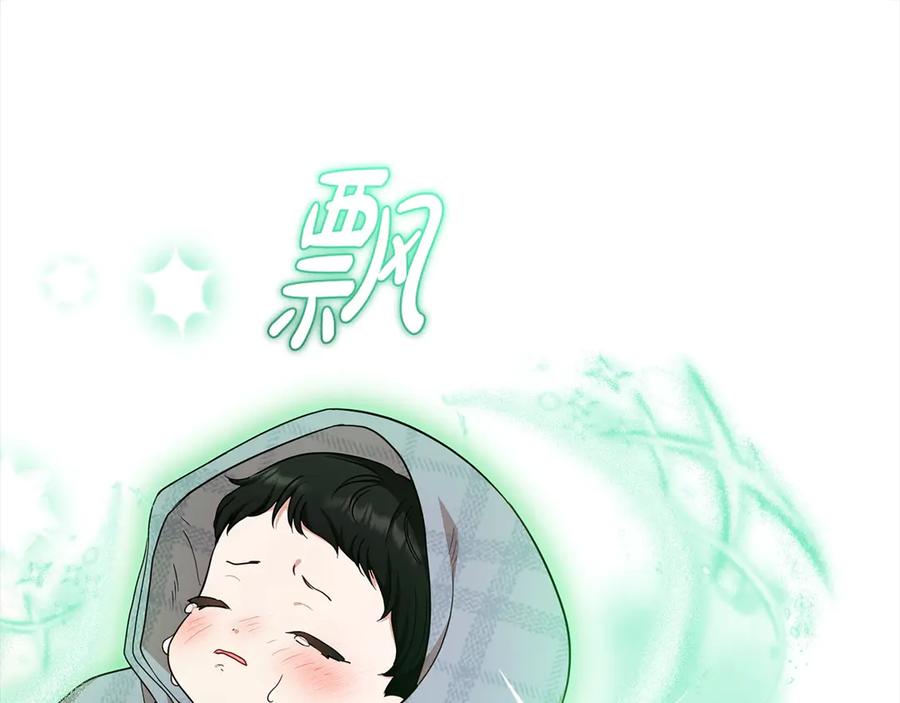 第63话想到曾经的自己…-反派少女被爱意围绕-Chira + GyeongA + RYU HEON（第8张）