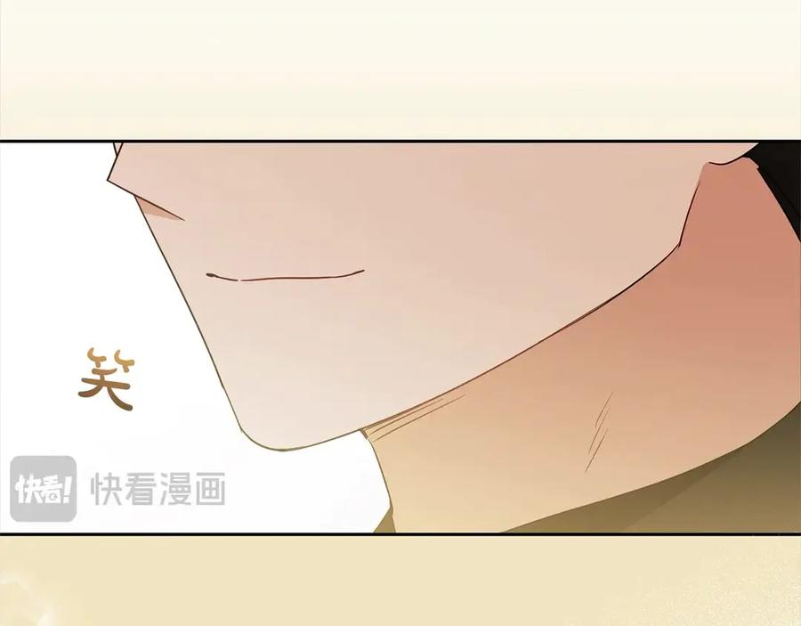 第65话真相-反派少女被爱意围绕-Chira + GyeongA + RYU HEON（第2张）