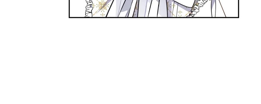 第67话这是我的荣幸-反派少女被爱意围绕-Chira + GyeongA + RYU HEON（第10张）
