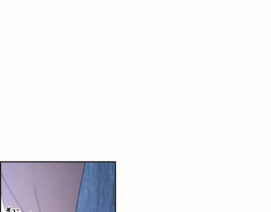 第6话傲娇二少爷被拿捏-反派少女被爱意围绕-Chira + GyeongA + RYU HEON（第16张）