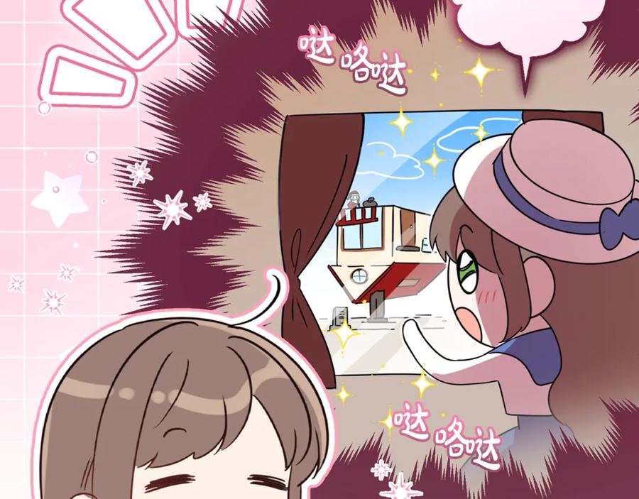 第70话淘汰名单-反派少女被爱意围绕-Chira + GyeongA + RYU HEON（第10张）