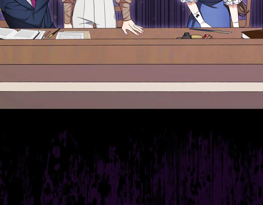 第71话地人才考试-反派少女被爱意围绕-Chira + GyeongA + RYU HEON（第3张）
