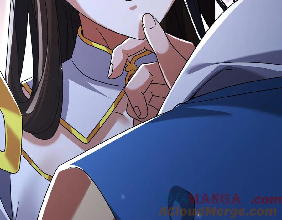 第73话一臂之力！-开局震惊女帝老婆，我无敌了-隔江（原著）映穆文化（第21张）