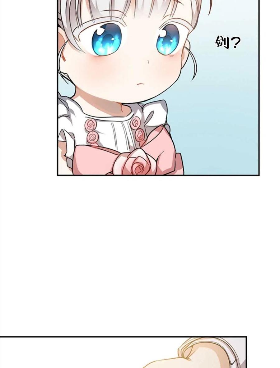 78.jpg