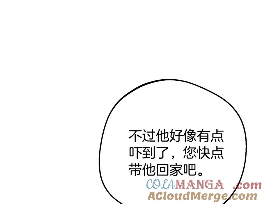 第79话鞋子-反派少女被爱意围绕-Chira + GyeongA + RYU HEON（第29张）