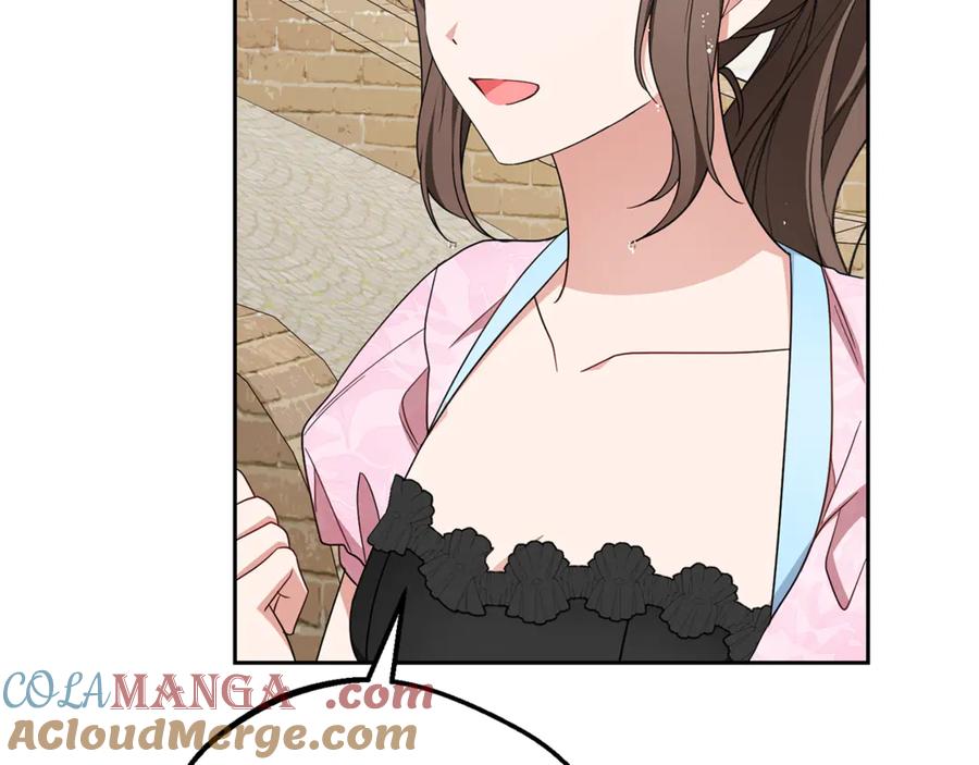 第79话鞋子-反派少女被爱意围绕-Chira + GyeongA + RYU HEON（第17张）