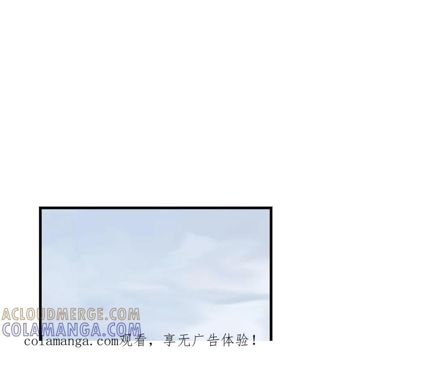 第78话感冒-恶魔培养的淑女-Iru+ CHT+ SUNI（第1张）