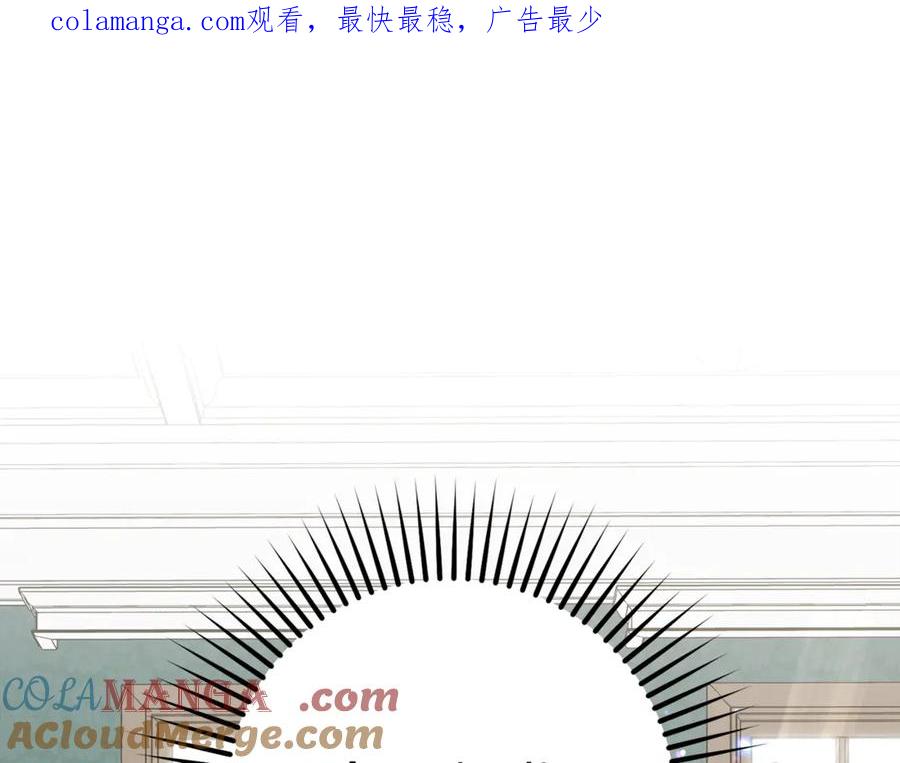 第85话认清内心-反派少女被爱意围绕-Chira + GyeongA + RYU HEON（第1张）