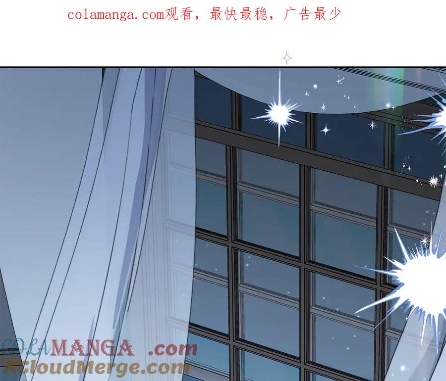 第87话在意-反派少女被爱意围绕-Chira + GyeongA + RYU HEON（第1张）
