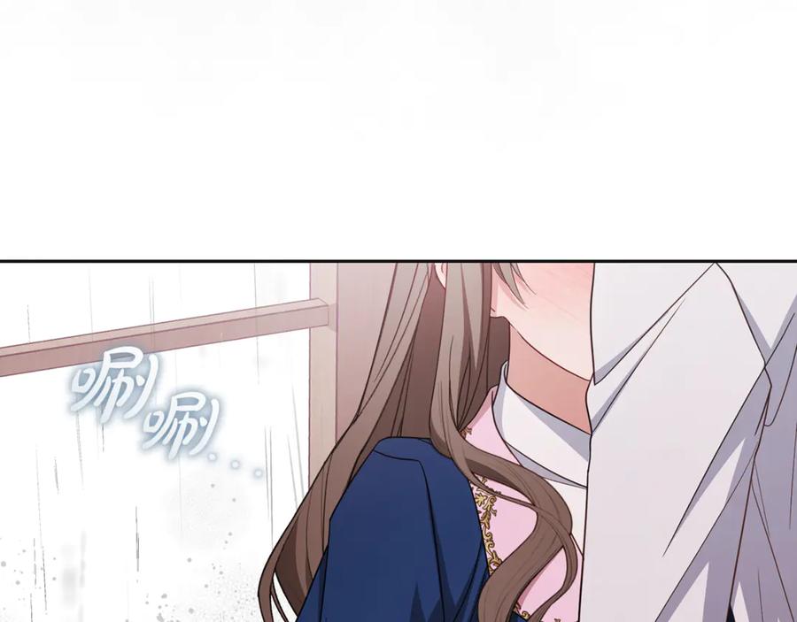 第95话折磨人-反派少女被爱意围绕-Chira + GyeongA + RYU HEON（第4张）