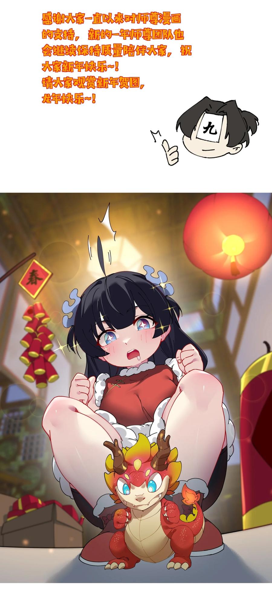 48.jpg