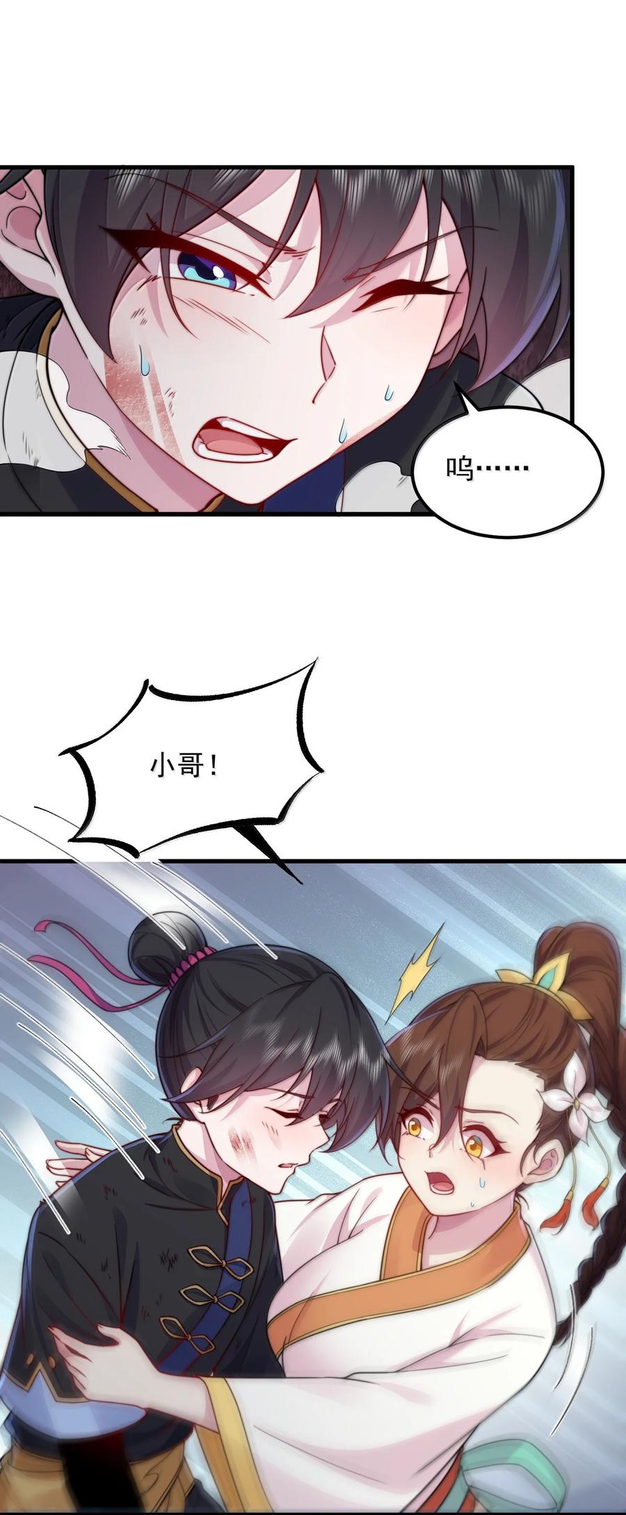 8.jpg