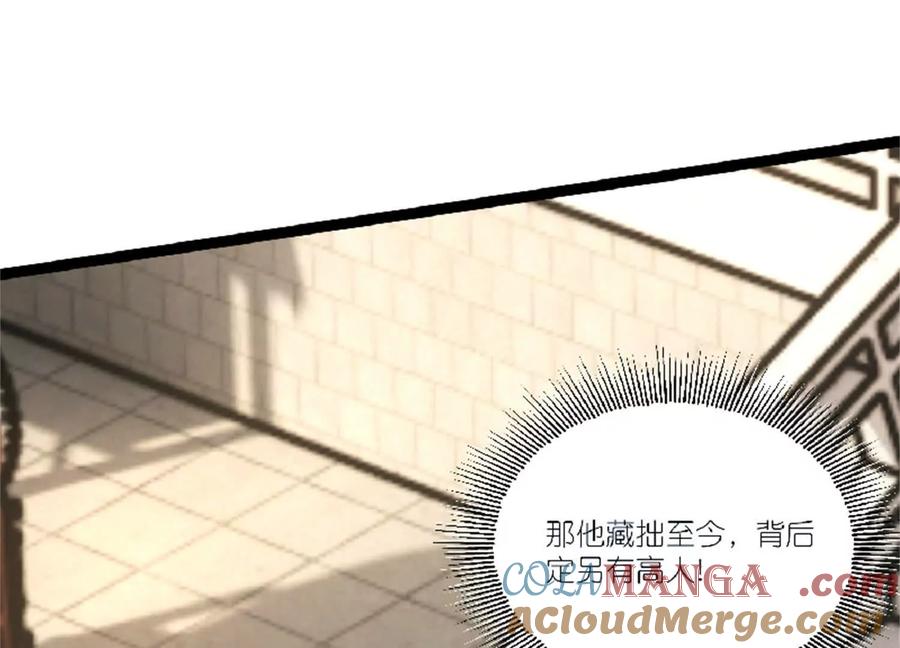 81.jpg