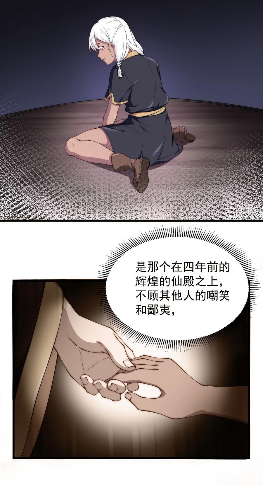 47.jpg