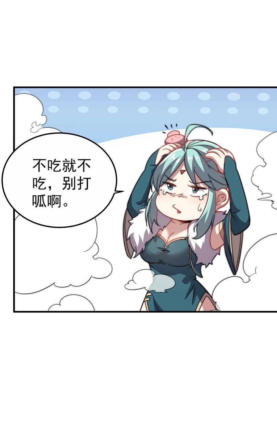 30.jpg