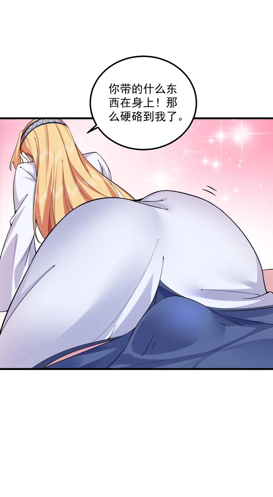 42.jpg