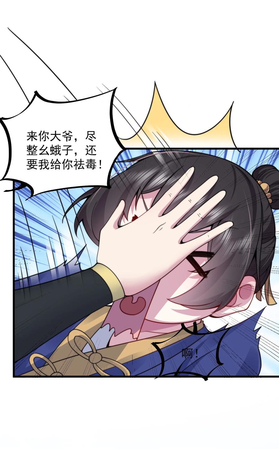 12.jpg