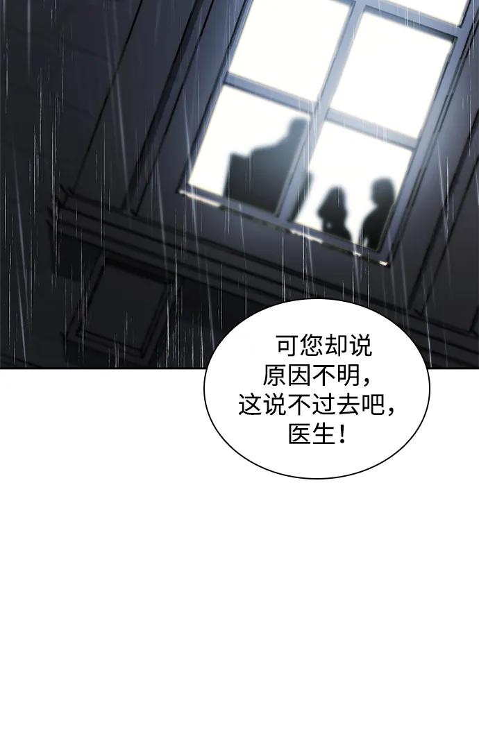 96.jpg