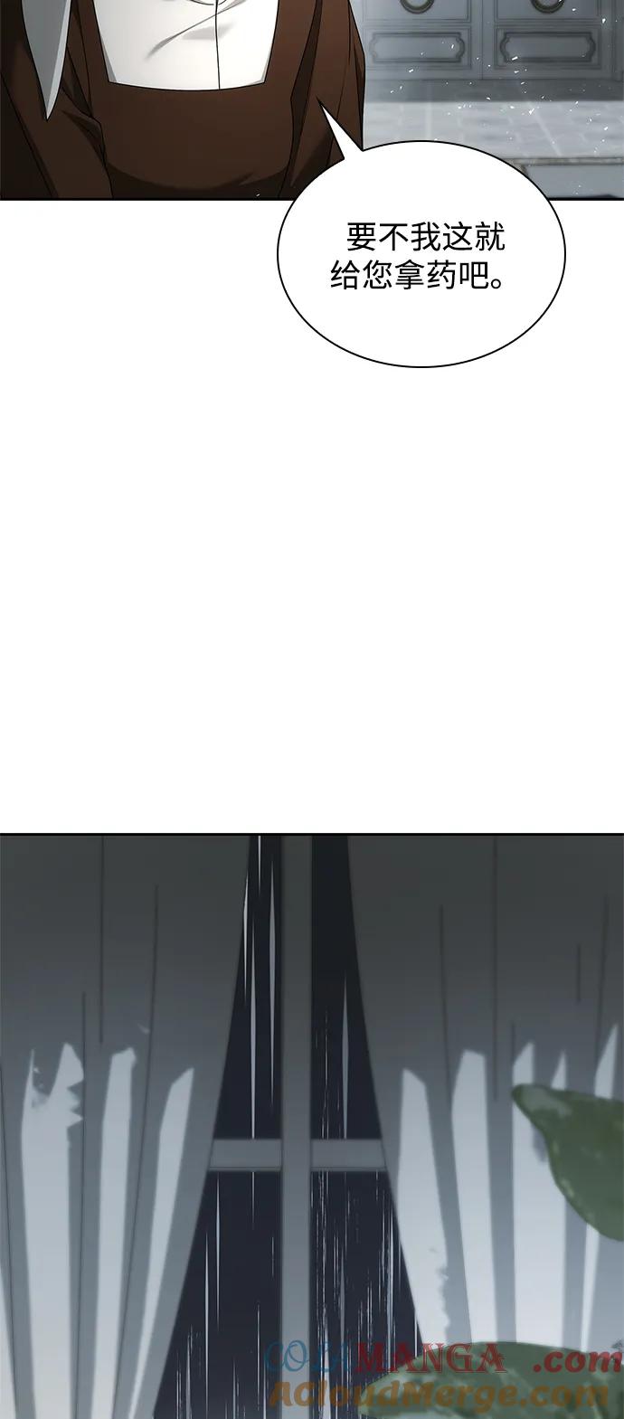 101.jpg