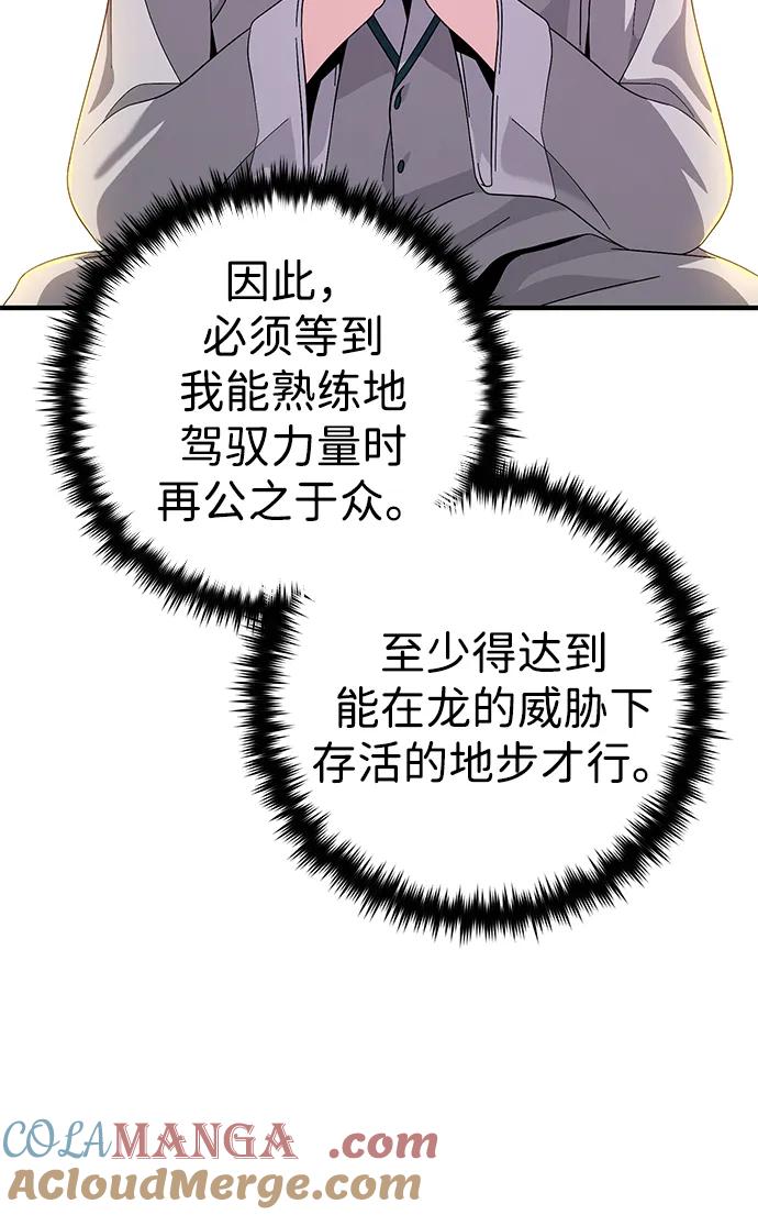 97.jpg