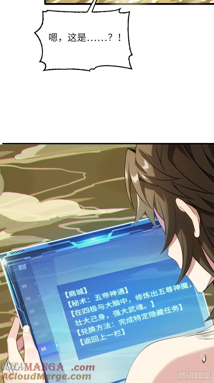 28.jpg