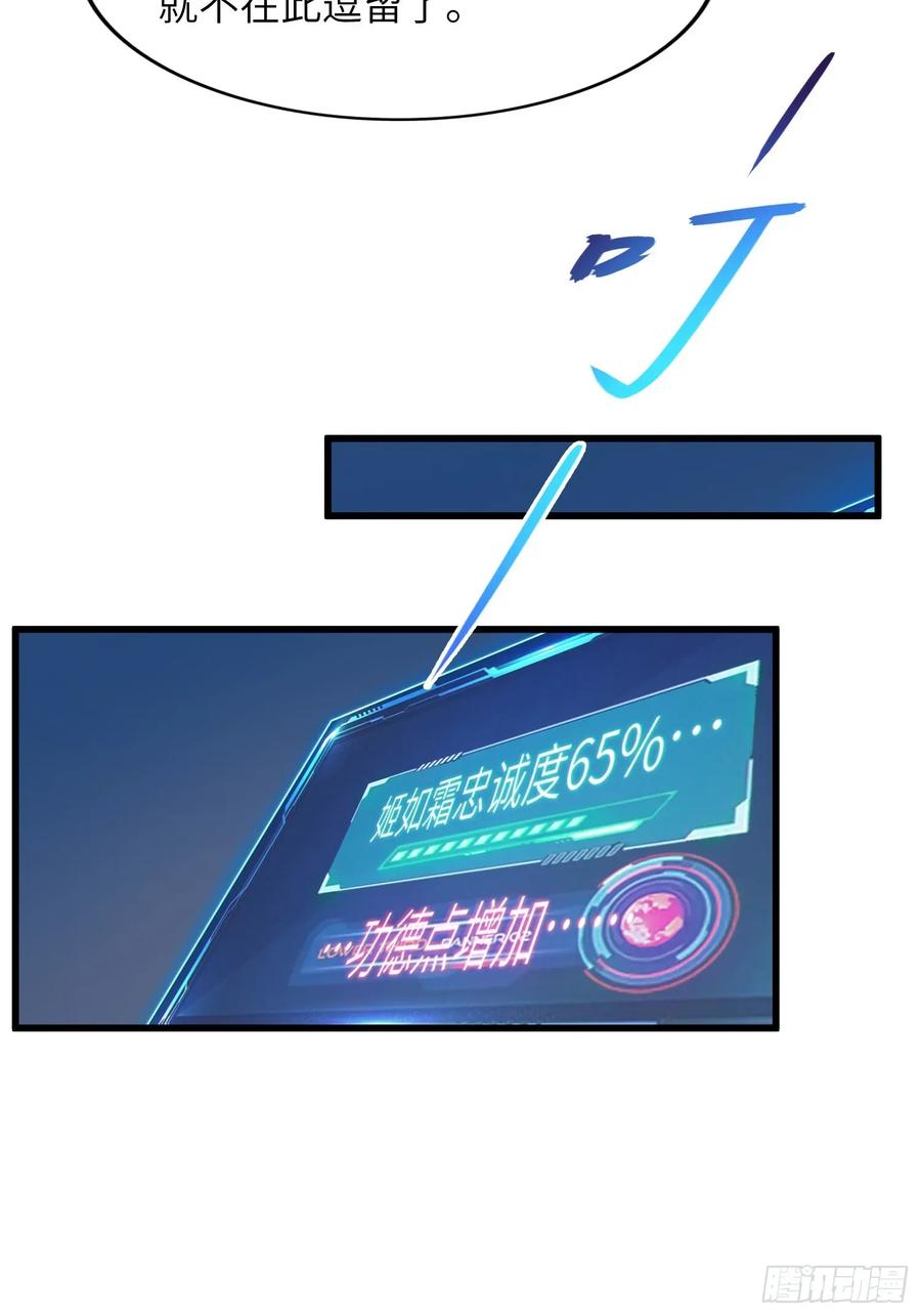 82.jpg