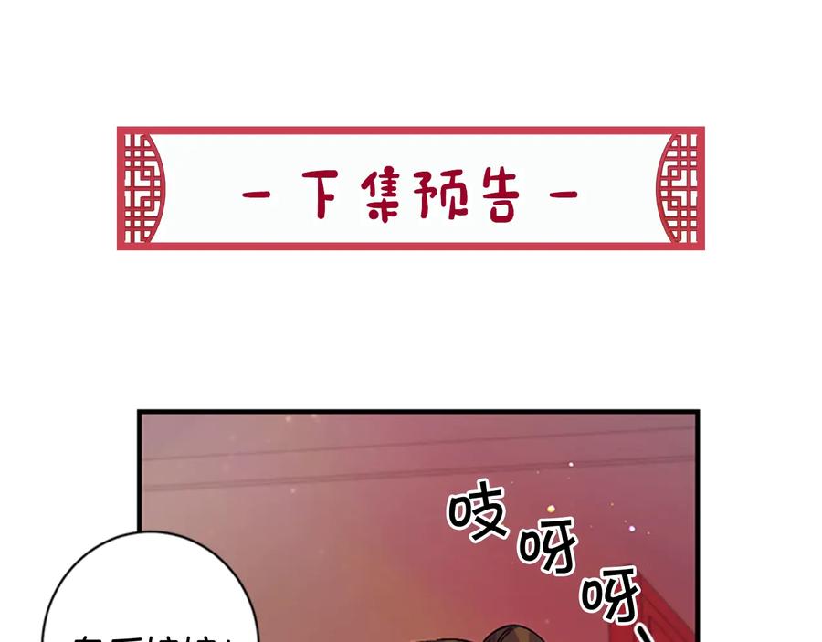 81.jpg