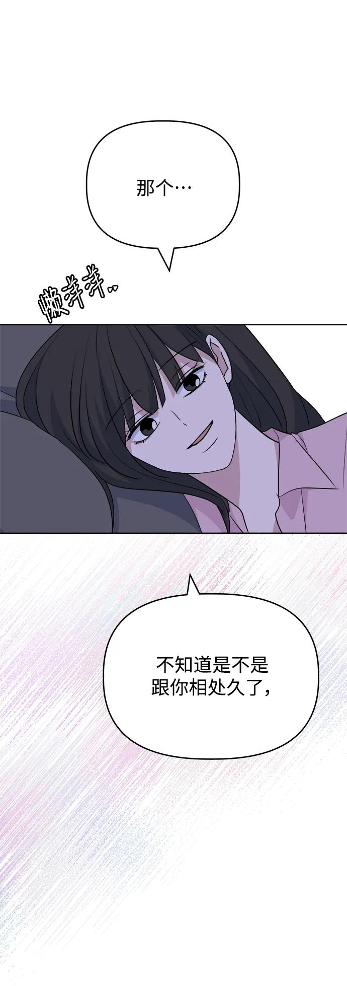 53.jpg