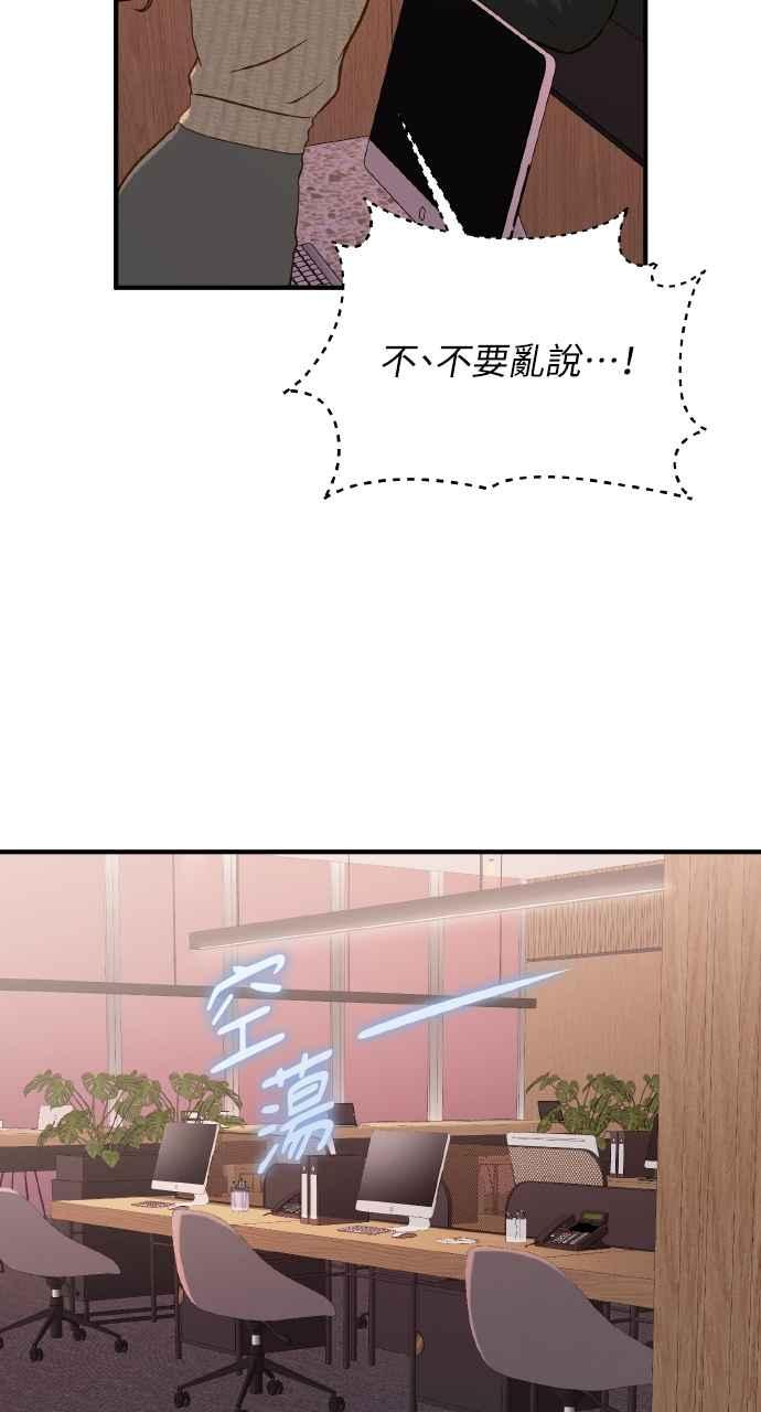 79.jpg