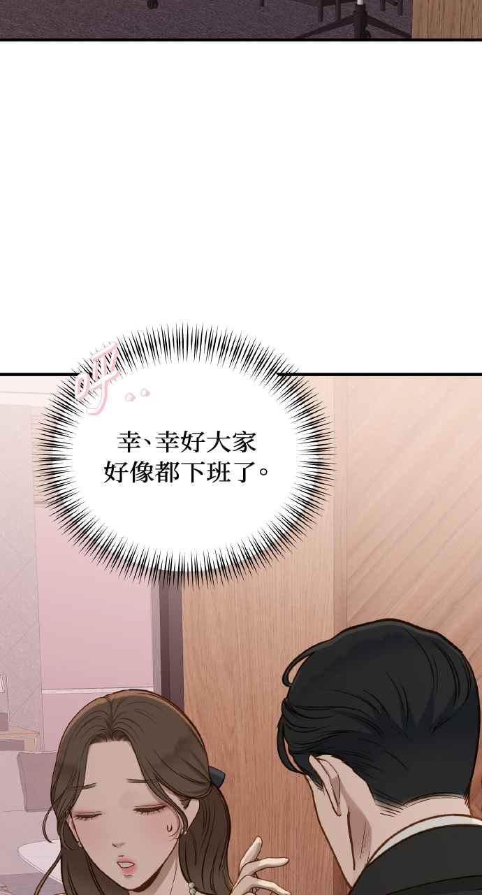 80.jpg