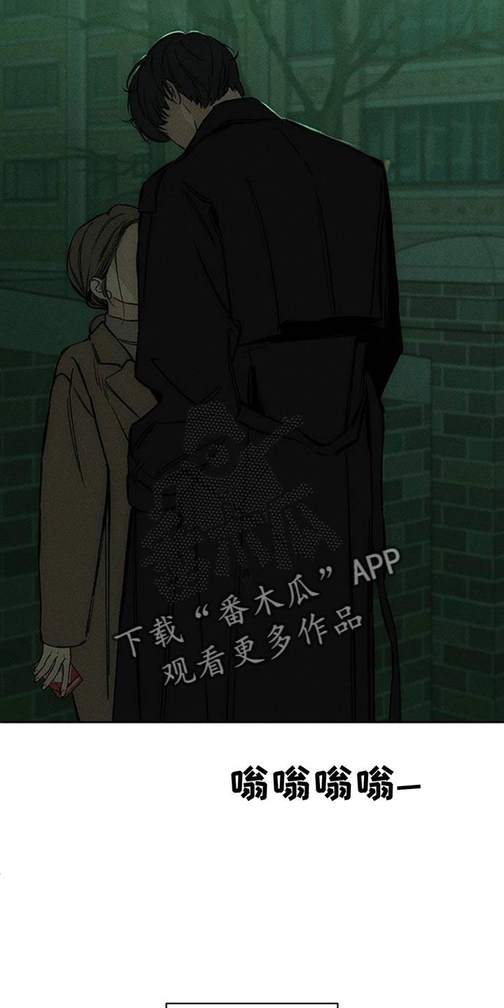 第59章：我都知道-枯萎的花伤心的泪-joojaekyungsbf（第8张）