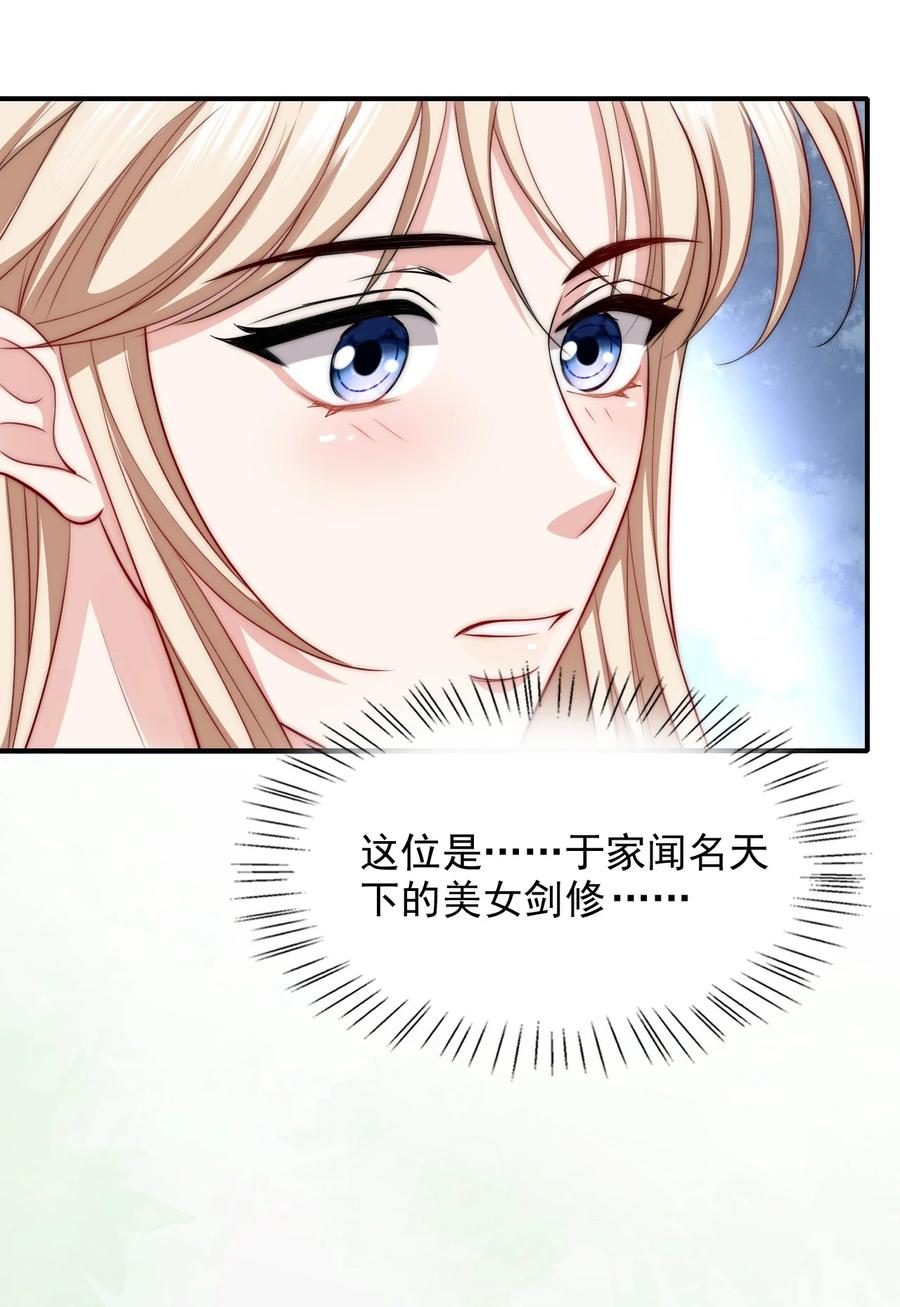 41.jpg