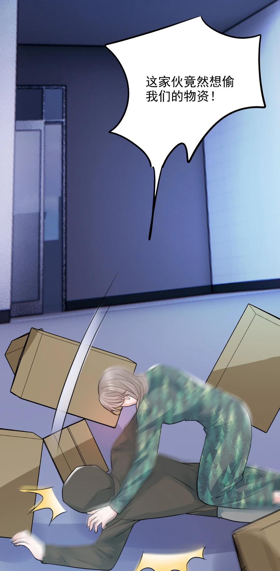 47.jpg