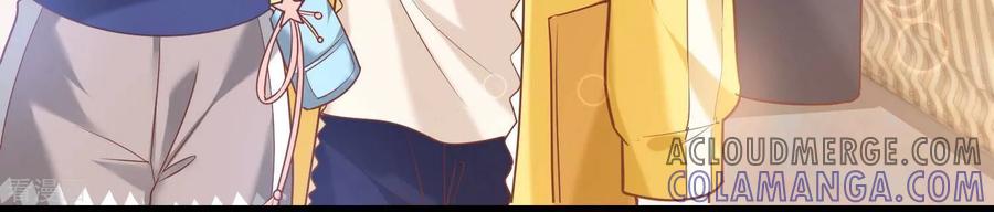 第43话逸哥哥，别害羞嘛-我是漫画女主角-爱奇艺漫画（第7张）