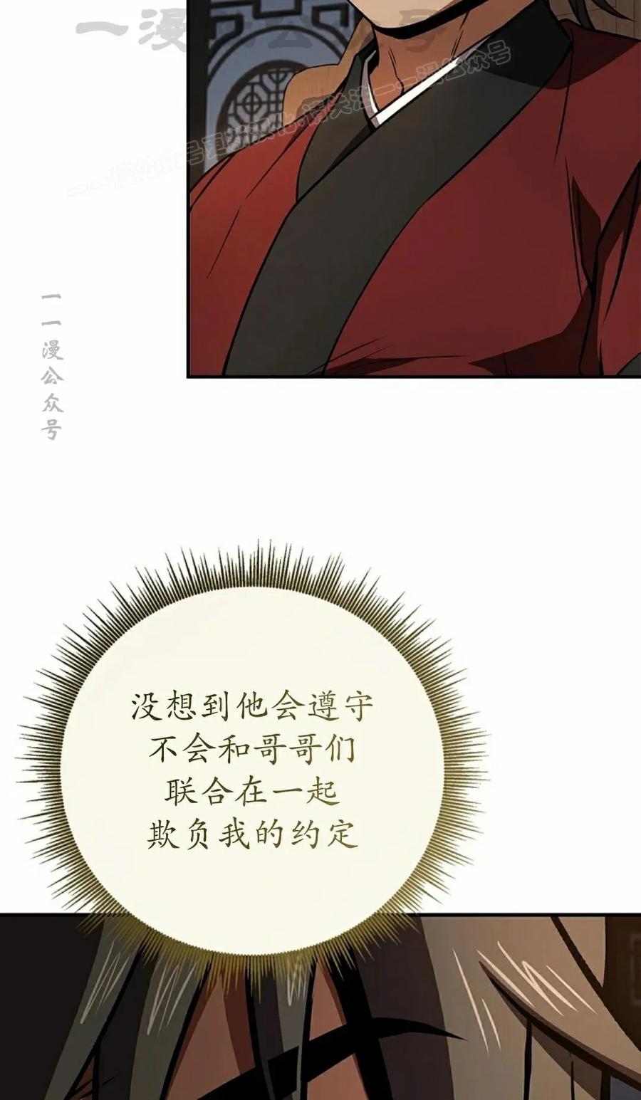 104.jpg