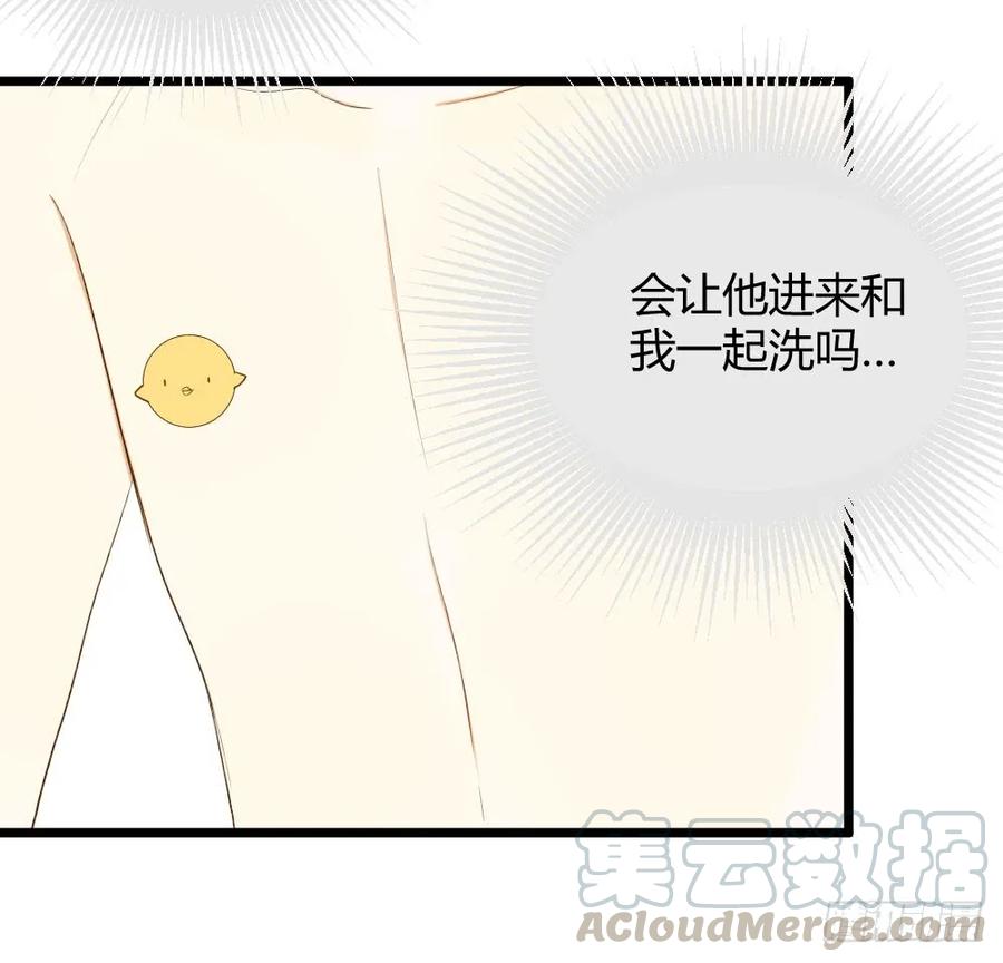 别想逃离我-诞下龙种吧！-尼三岁+盖子犬（第13张）